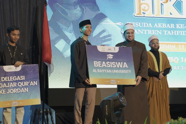 Beasiswa Sekolah - Pesantren Maskanul Huffaz (1)