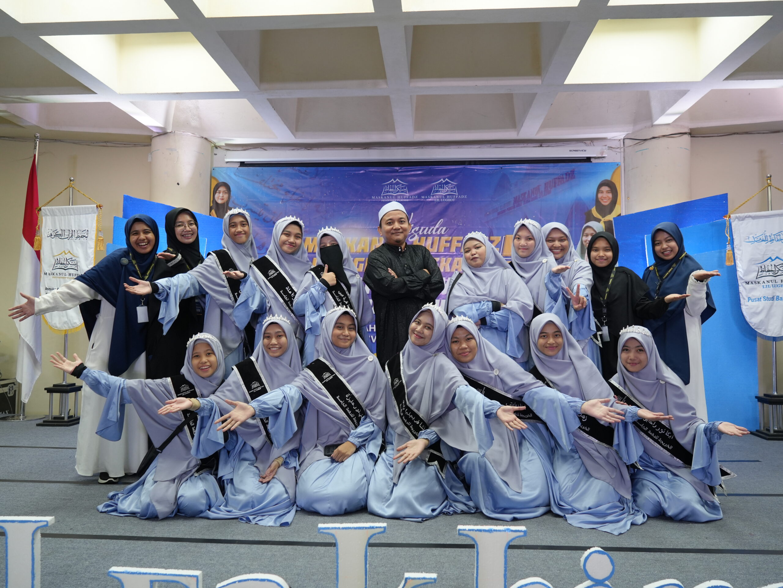 Maskanul Huffadz Pendidikan Gelar Silaturahmi Alumni Akbar dalam Wisuda Lughah ke-5