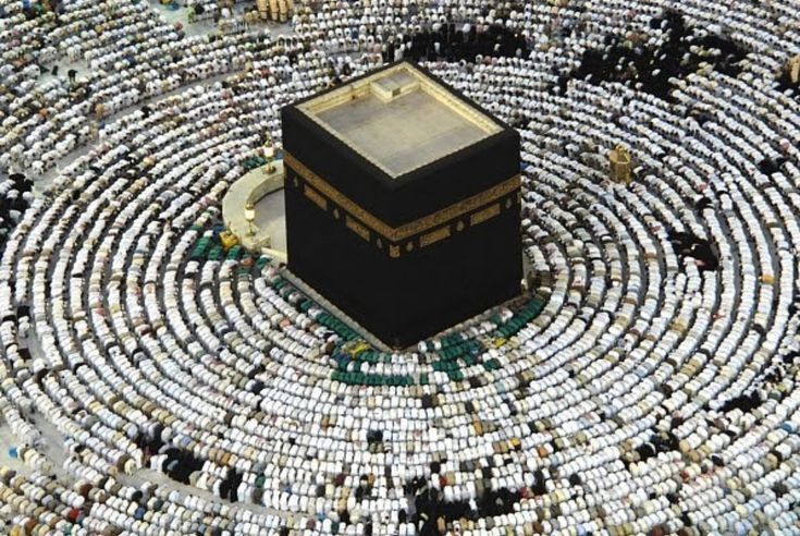 Menunaikan Thawaf Wada Sebelum Meninggalkan Makkah, Inilah Alasannya