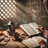 keunikan surah Surah Al-Mujadalah