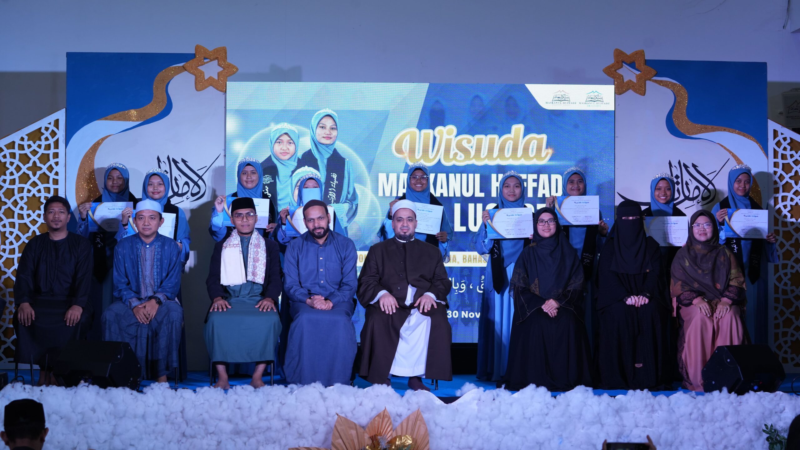 santri lughph wisuda